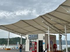 -黄河小浪底水利枢纽风景区