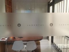 -齐玉齿科JADENTAL