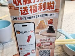 -玉林烤鸭店(黄村兴华店)