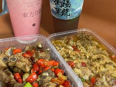 -生记(苏眼井店)