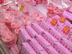-味多美蛋糕(梨园店)