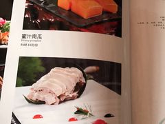 -鸿一饭店(隐秀路店)