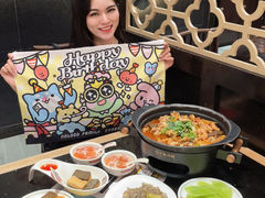 -臻享無招牌芝士烤蛙(台山昌大昌店)