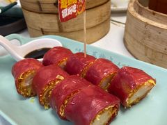 -喜势点·糖沙翁手工茶点·本地人茶居(永庆坊店)