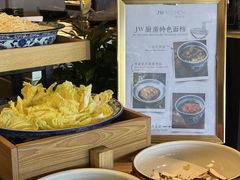 -三亚绿发山海天JW万豪酒店