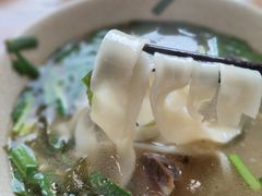 -清真马杰山牛肉汤馆