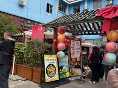 -老鼎万春卤菜(五代传承创始老店)