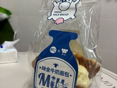 -85度C(生甜甜圈研究工坊·上海局门店)