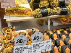 -PAPER STONE BAKERY(天环店)