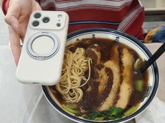 -易记皮肚面(明瓦廊店)