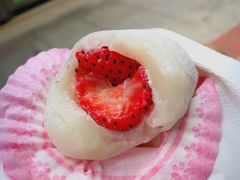 -澳门长洲糯米糍(柯打苏沙街店)