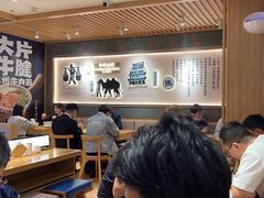 -马记永·兰州牛肉面(3019君尚店)