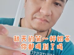-书亦烧仙草(师大地铁站店)