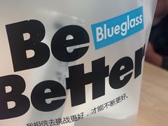 -Blueglass酸奶(华贸购物中心店)