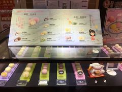 -西树泡芙(喜隆多店)