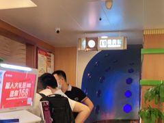 -世外桃源水疗会(皇庭彩园店)