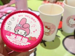 -杭州Hello Kitty乐园