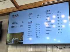 -常鲜德乐购迎桂馒头店(麻巷公寓店)