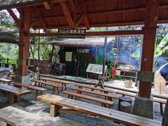 -海南槟榔谷黎苗文化旅游区