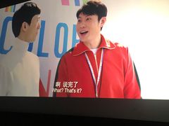 -山文星辉影城(济南和谐广场店)