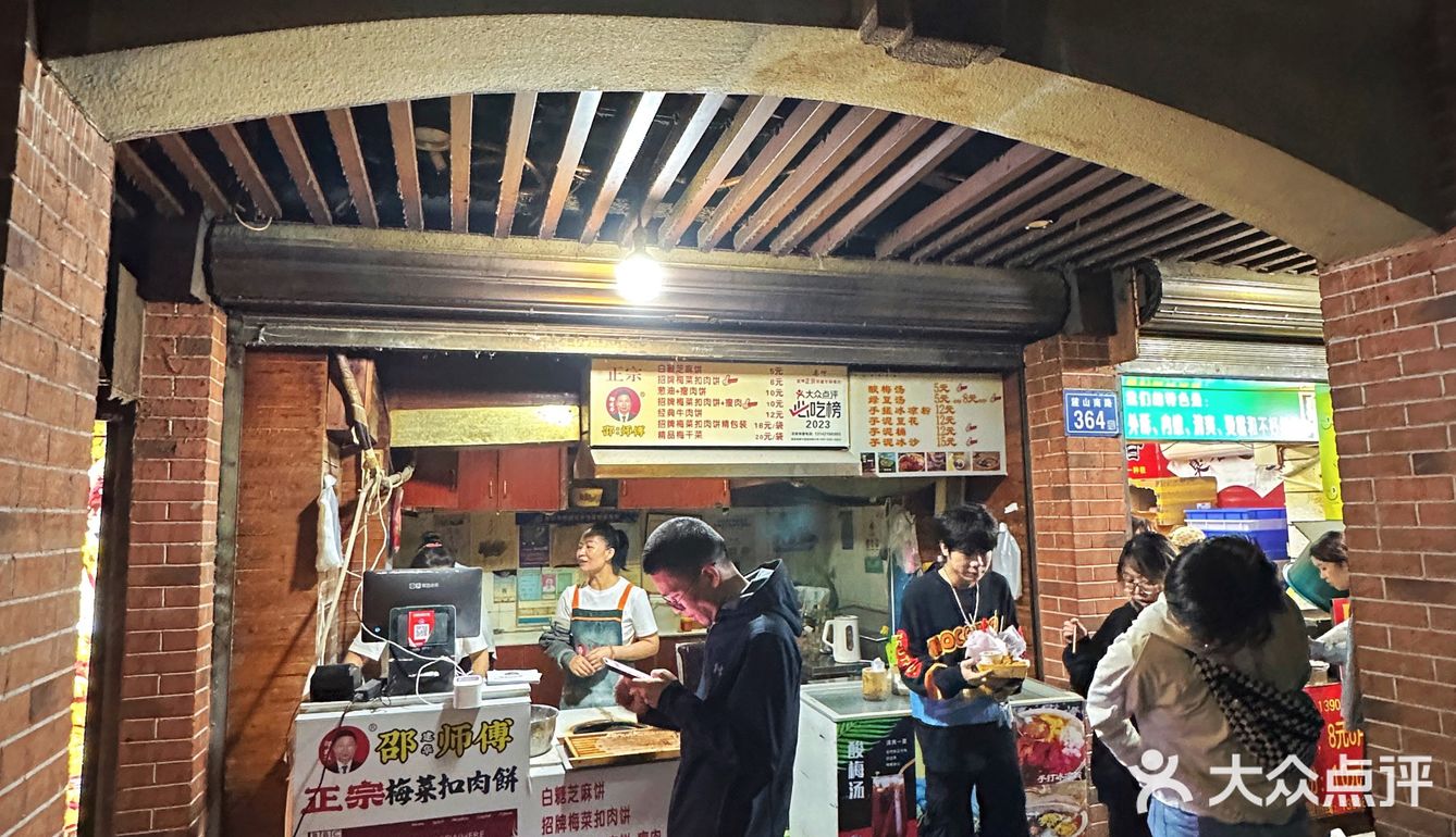 来长沙旅游一定要来大学城这家店！！