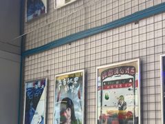 -移动谜城·大笨象密室逃脱(五棵松店)