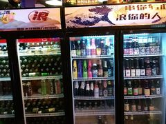 -浪起·江湖菜馆(陶瓷路店)