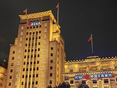 -中国银行(上海市分行营业部)