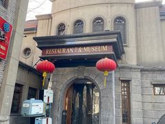 -小广寒电影艺术餐厅(小广寒经三路店)