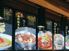 -头上红煨盐鸡·非遗院子餐厅