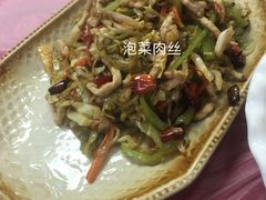 -乐乐餐厅(湘子庙街店)