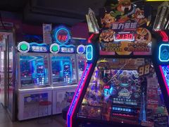 -环游嘉年华(广州-天河城店)