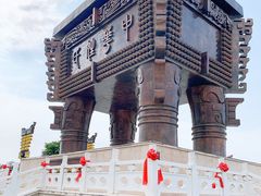 -中华郡文化旅游景区