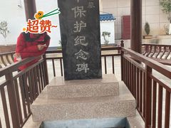 -曾侯乙墓遗址博物馆