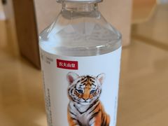 -首开寸草亚运村养老院