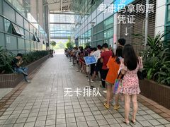 -宝安体育馆游泳馆
