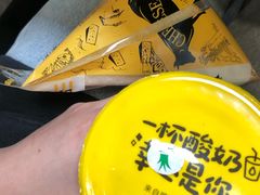 -一鸣真鲜奶吧(秣周东路地铁站店)