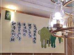 -田园趣赶集湘潭菜(袁家岭店)