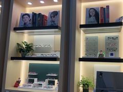 -康利眼镜·蔡司战略合作店(龙泉书房店)