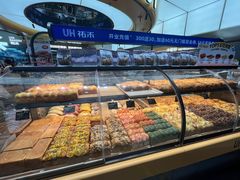 -UH祐禾(上海五角场万达店)