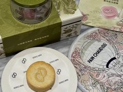 -PAIN CHAUD 百丘(尚嘉中心店)