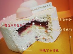 -黑池口感烘焙·生日蛋糕(坂田店)