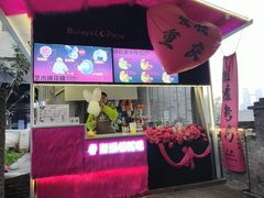 -重庆十八梯传统风貌区