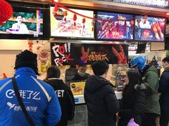 -阿芮烤鸡爪(合生广场店)
