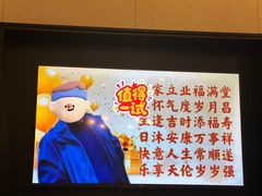 -和和小厨