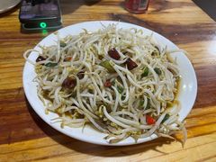 -三中高皇羊肉馆