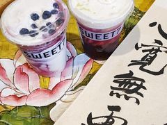 -7分甜(观前碧凤坊店)