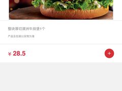 -肯德基(中关村E世界店)