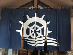 -重庆南山海昌汤都