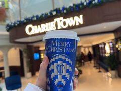 -CHARLIETOWN红茶公司(南京万象天地店)